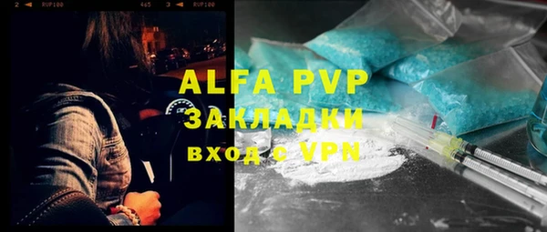MESCALINE Аркадак