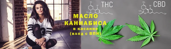 мескалин Баксан
