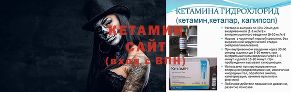 MESCALINE Аркадак