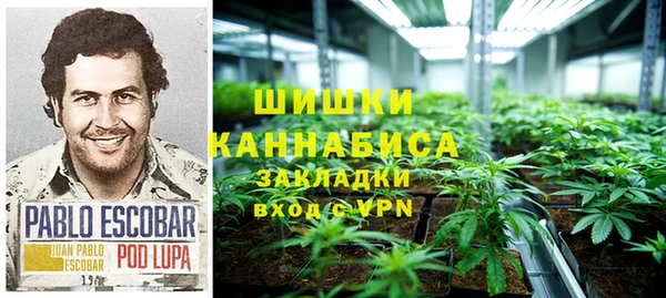 кокаин колумбия Балахна