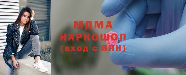 кокаин колумбия Балахна