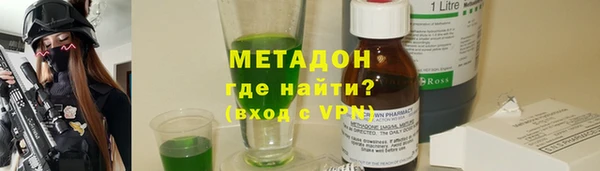 дурь Арсеньев
