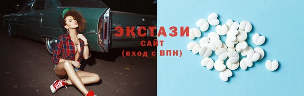 а пвп мука Армянск