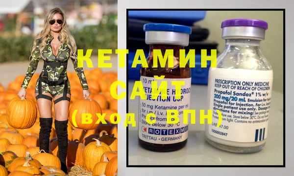 дурь Арсеньев