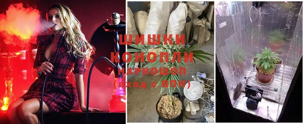 а пвп мука Армянск