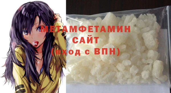 MESCALINE Аркадак
