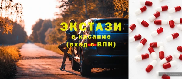 кокаин колумбия Балахна