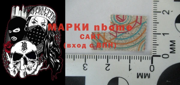 мескалин Баксан