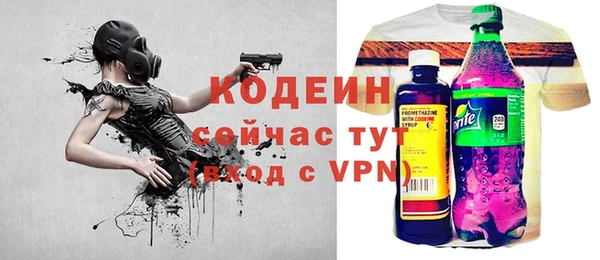 кокаин колумбия Балахна