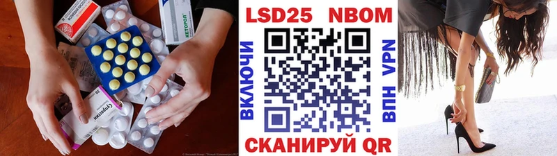 Купить  Саки  ЛСД экстази ecstasy 