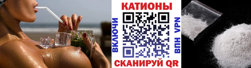 Меф 4 MMC  Купить закладки  Саки 
