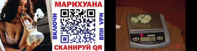 Купить  Саки  Бошки марихуана MAZAR 
